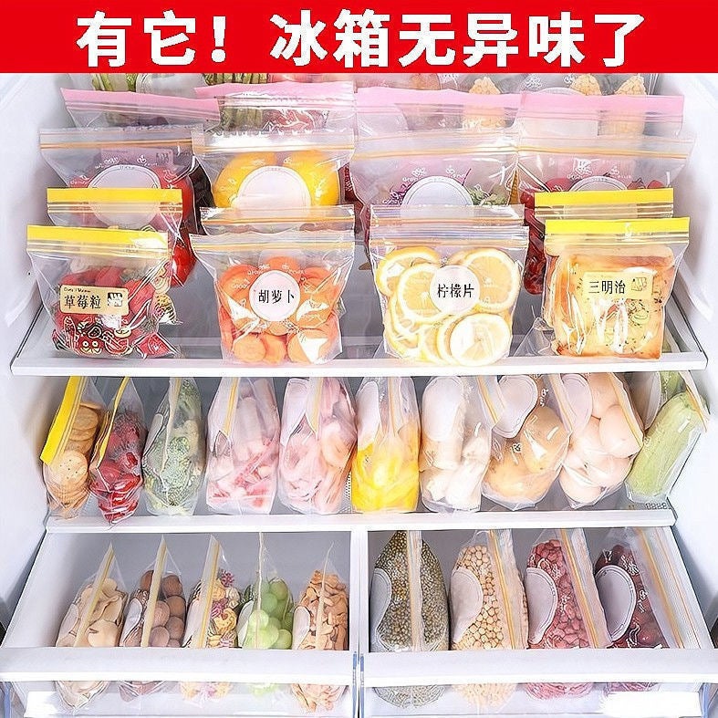 Ziplock Sealed Bags, Fresh-Keeping Bags, Food Packaging, Self-Sealing Household Plastic Bags, Thickened Refrigerator Storage And Freezing Packaging Bags - Image 4